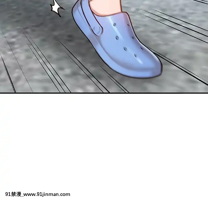 她們的小秘密1-6話[h漫 多人]
