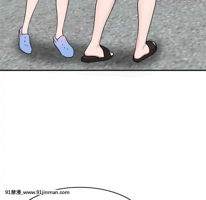 她們的小秘密1-6話[h漫 多人]