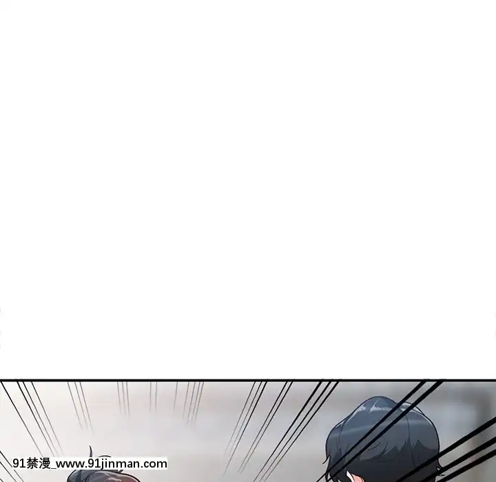她們的小秘密1-6話[h漫 多人]