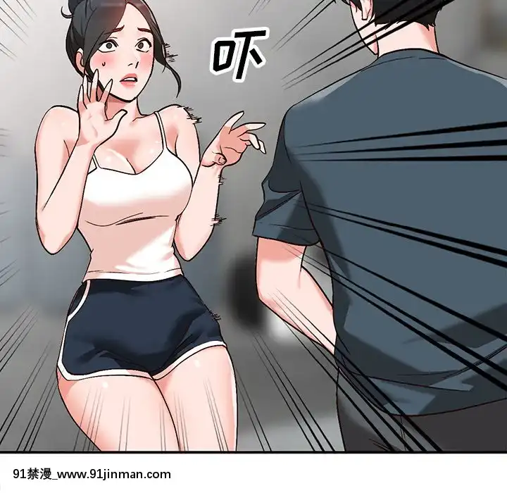 她們的小秘密1-6話[h漫 多人]