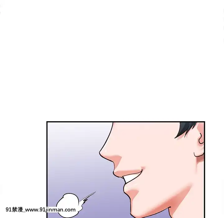 她們的小秘密1-6話[h漫 多人]