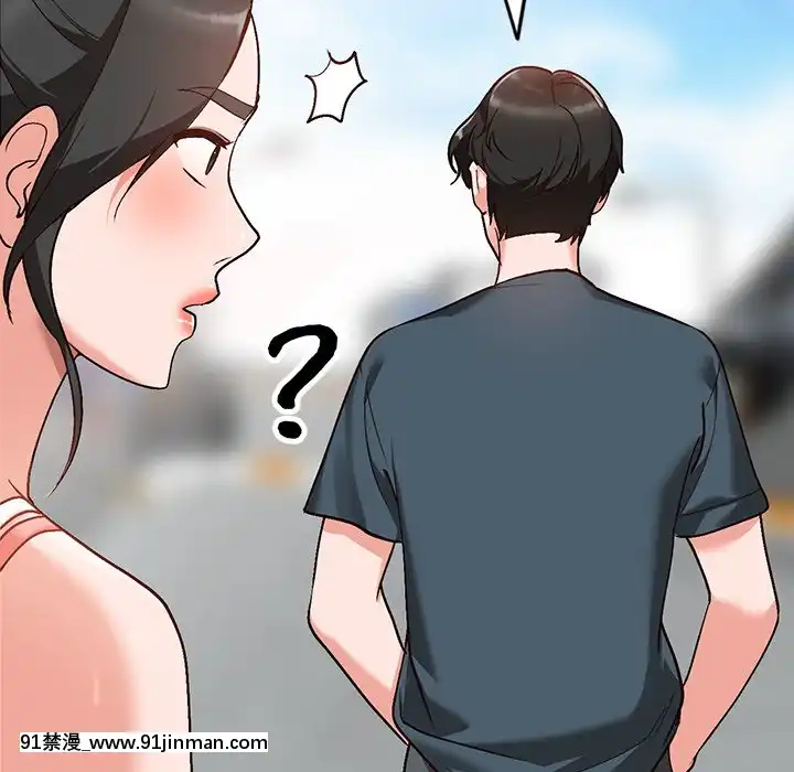 她們的小秘密1-6話[h漫 多人]