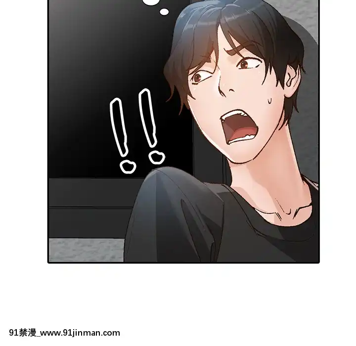 她們的小秘密1-6話[h漫 多人]