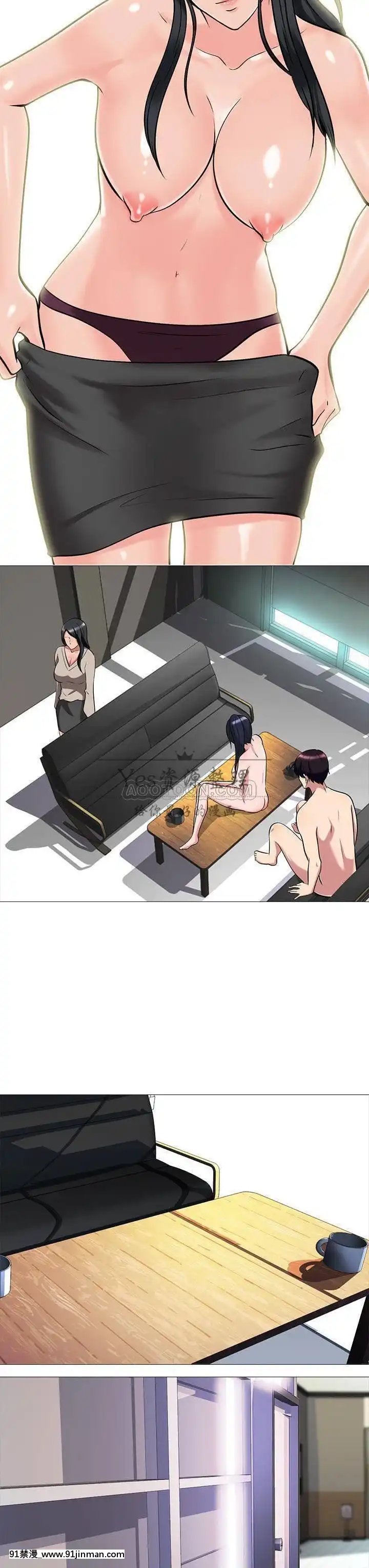 女教授的秘密1-55話[總裁 h漫]