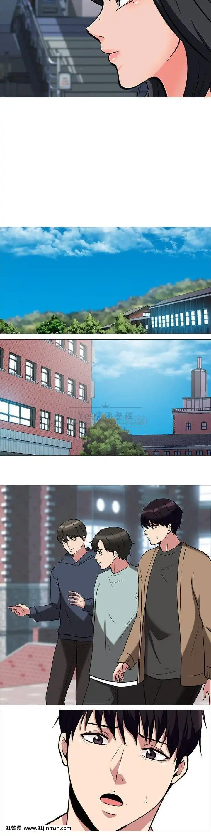 女教授的秘密1-55話[總裁 h漫]