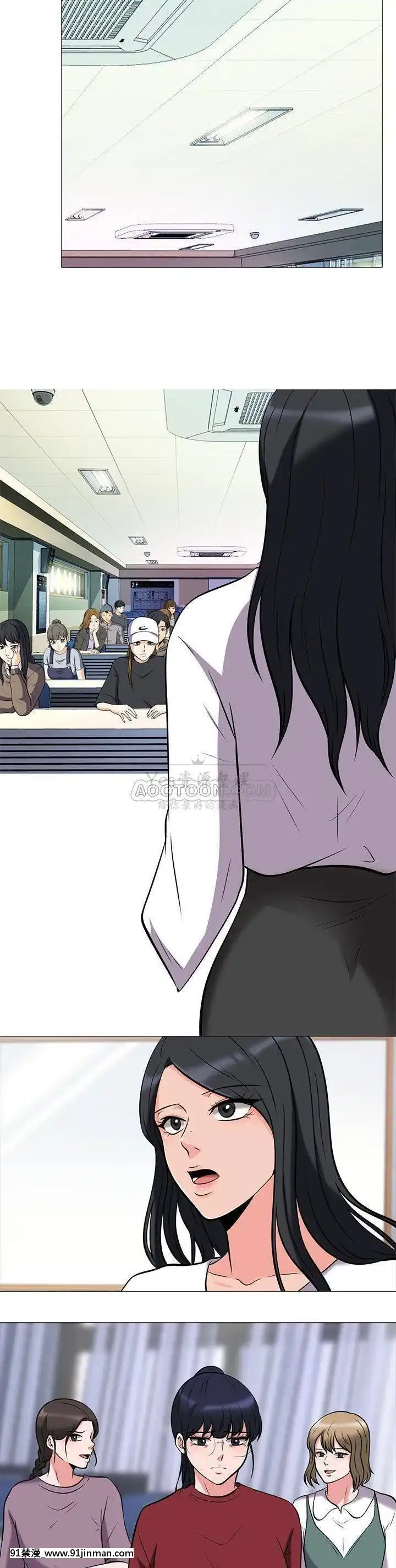 女教授的秘密1-55話[總裁 h漫]