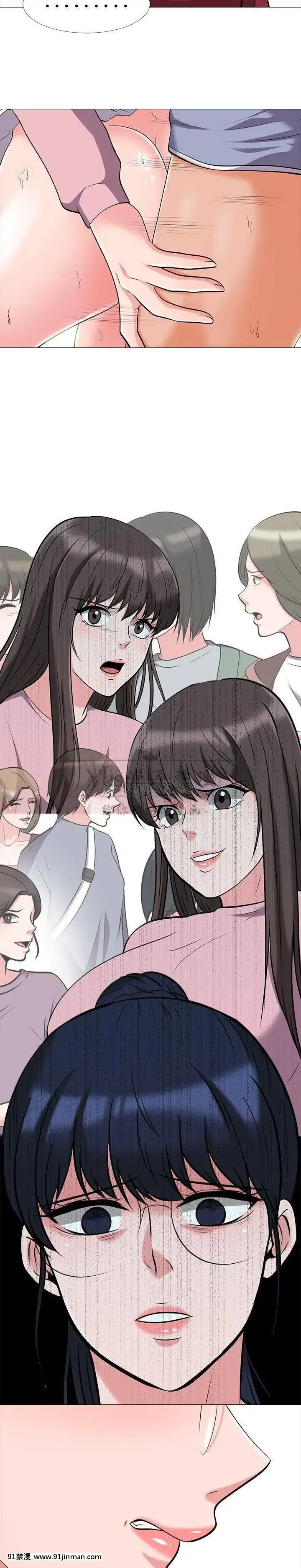 女教授的秘密1-55話[總裁 h漫]