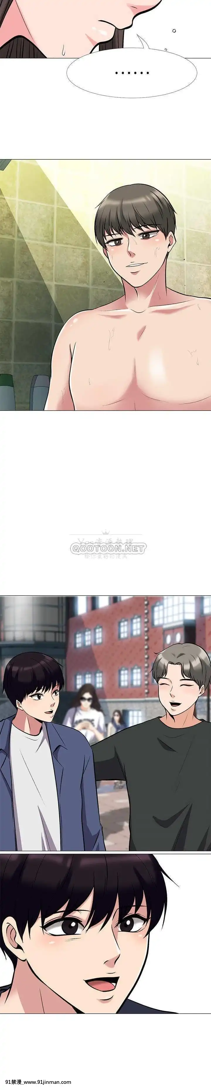 女教授的秘密1-55話[總裁 h漫]