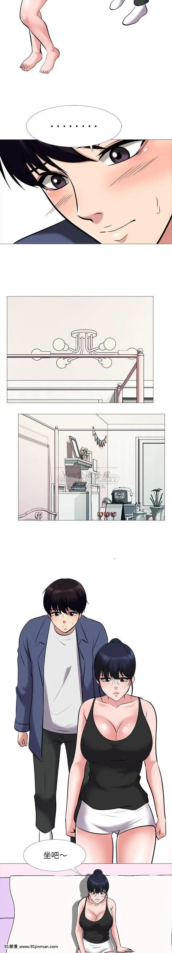 女教授的秘密1-55話[總裁 h漫]