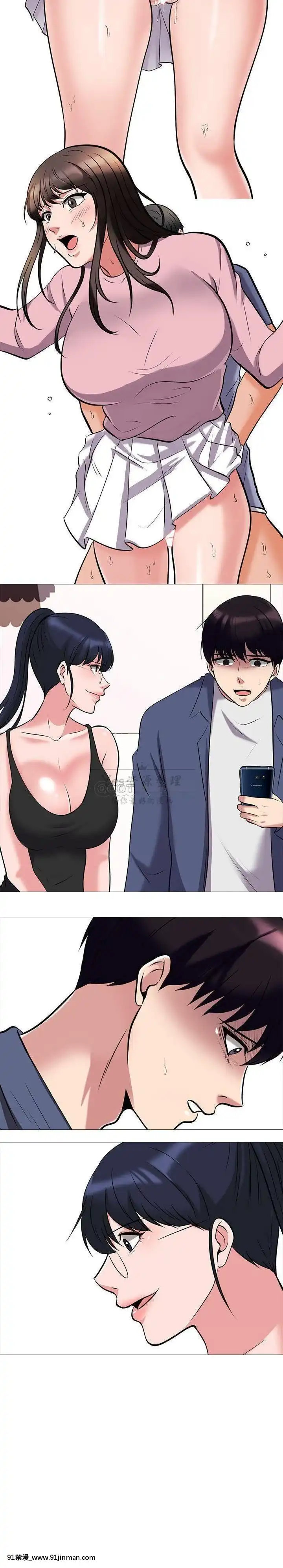 女教授的秘密1-55話[總裁 h漫]