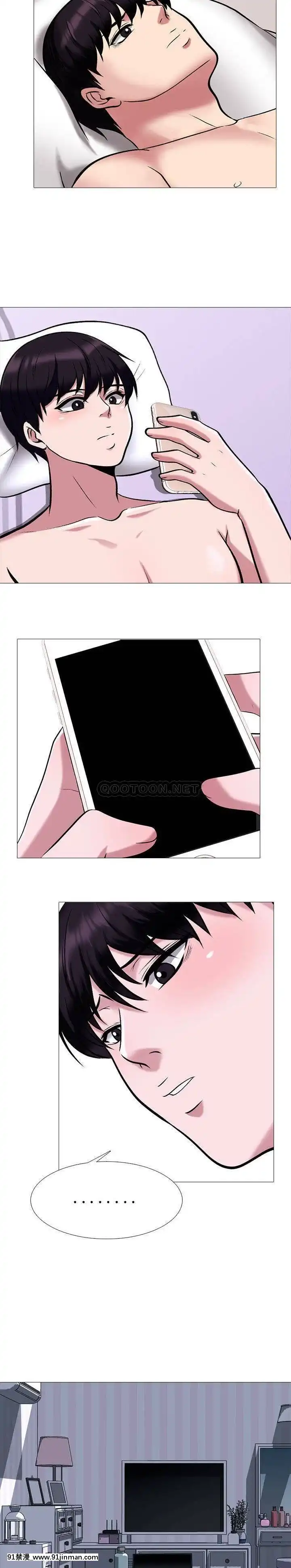 女教授的秘密1-55話[總裁 h漫]