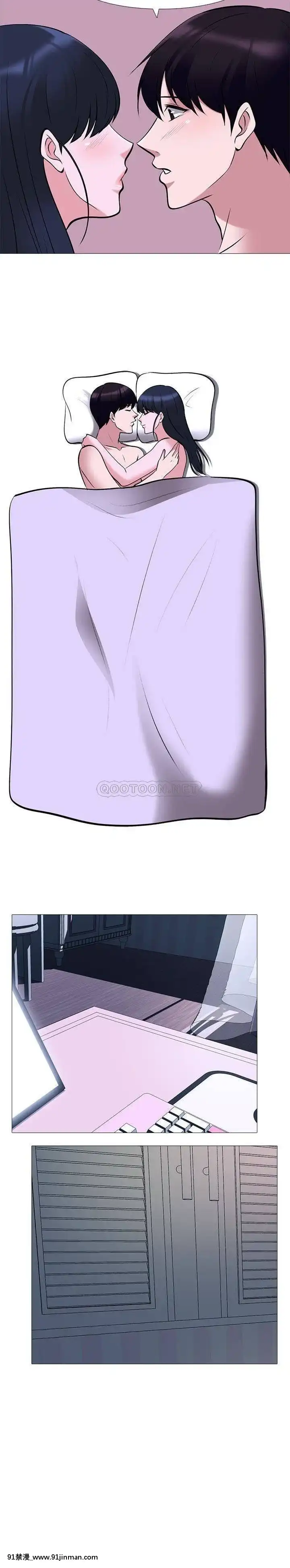 女教授的秘密1-55話[總裁 h漫]