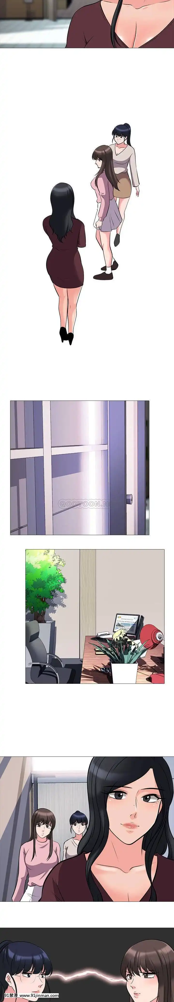 女教授的秘密1-55話[總裁 h漫]