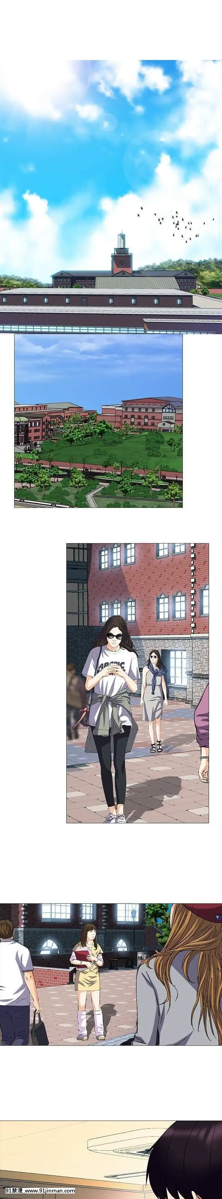女教授的秘密1-55話[總裁 h漫]