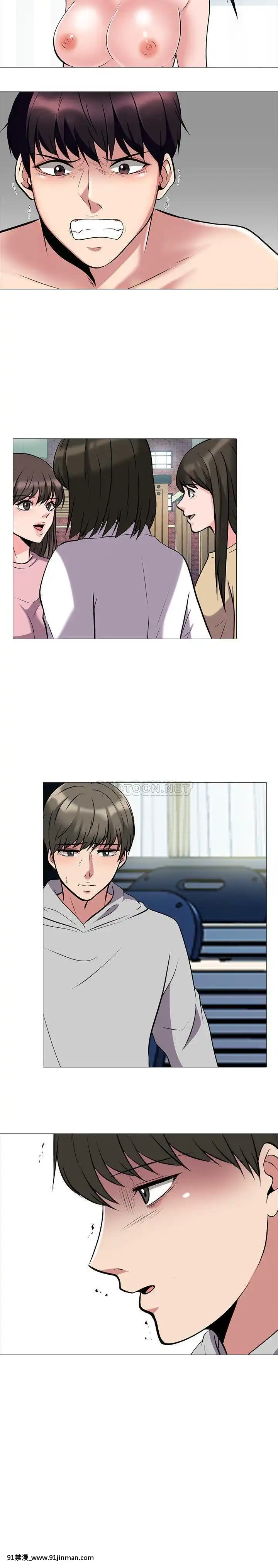 女教授的秘密1-55話[總裁 h漫]