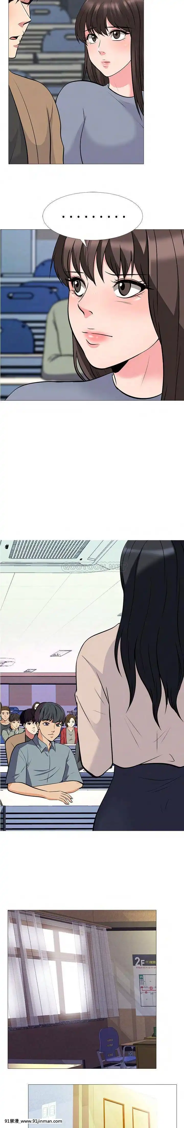 女教授的秘密1-55話[總裁 h漫]