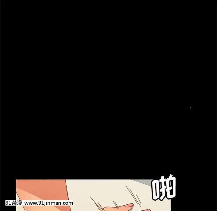 美好的寄宿生活1-33話[冬蟲夏草 h漫畫]