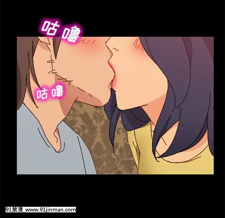 美好的寄宿生活1-33話[冬蟲夏草 h漫畫]