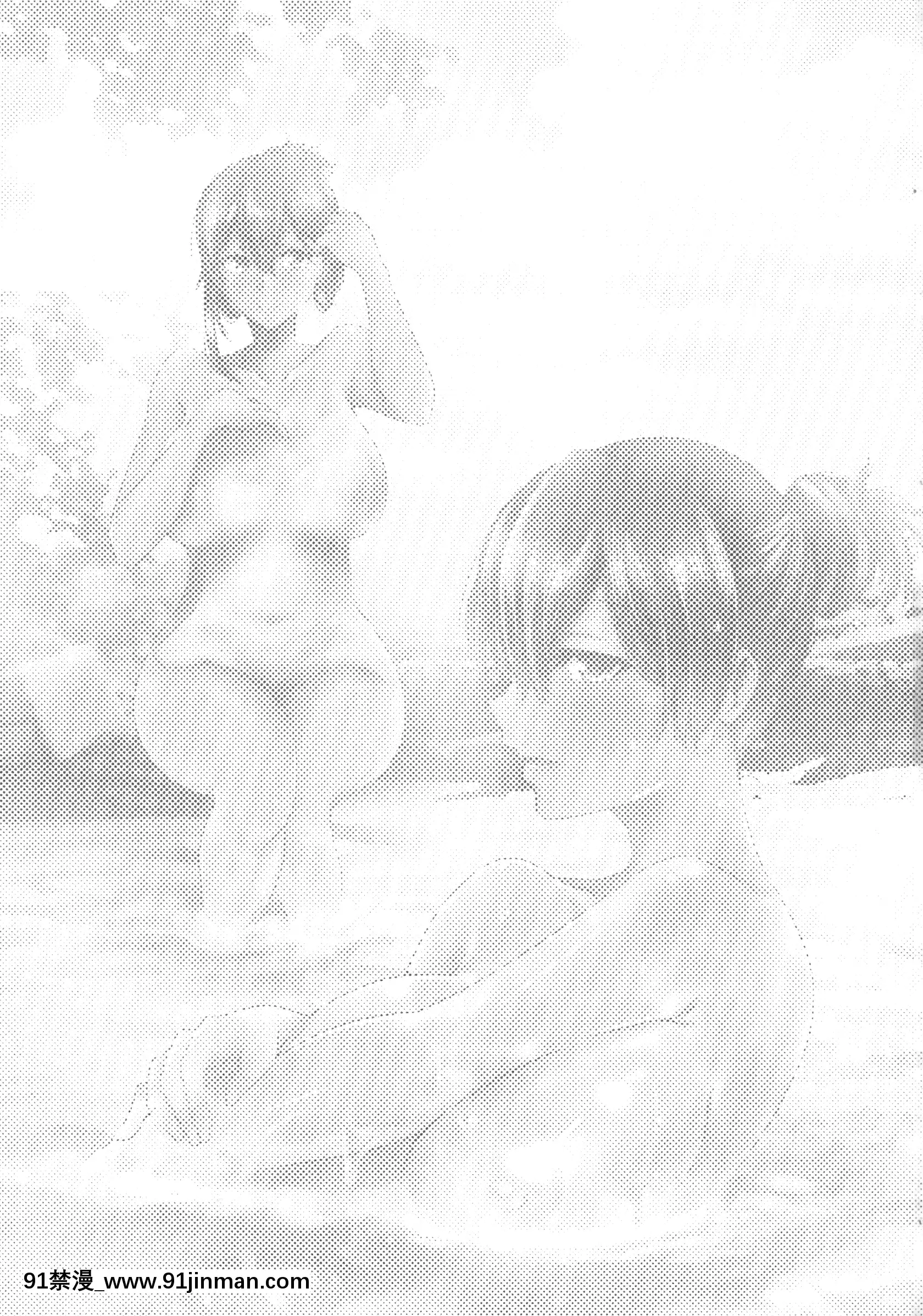 (FF32)[稻羽茶屋(卡希爾)]正妻空母的新婚旅行(艦隊これくしょん-艦これ-)[中國語][h漫 巨乳]