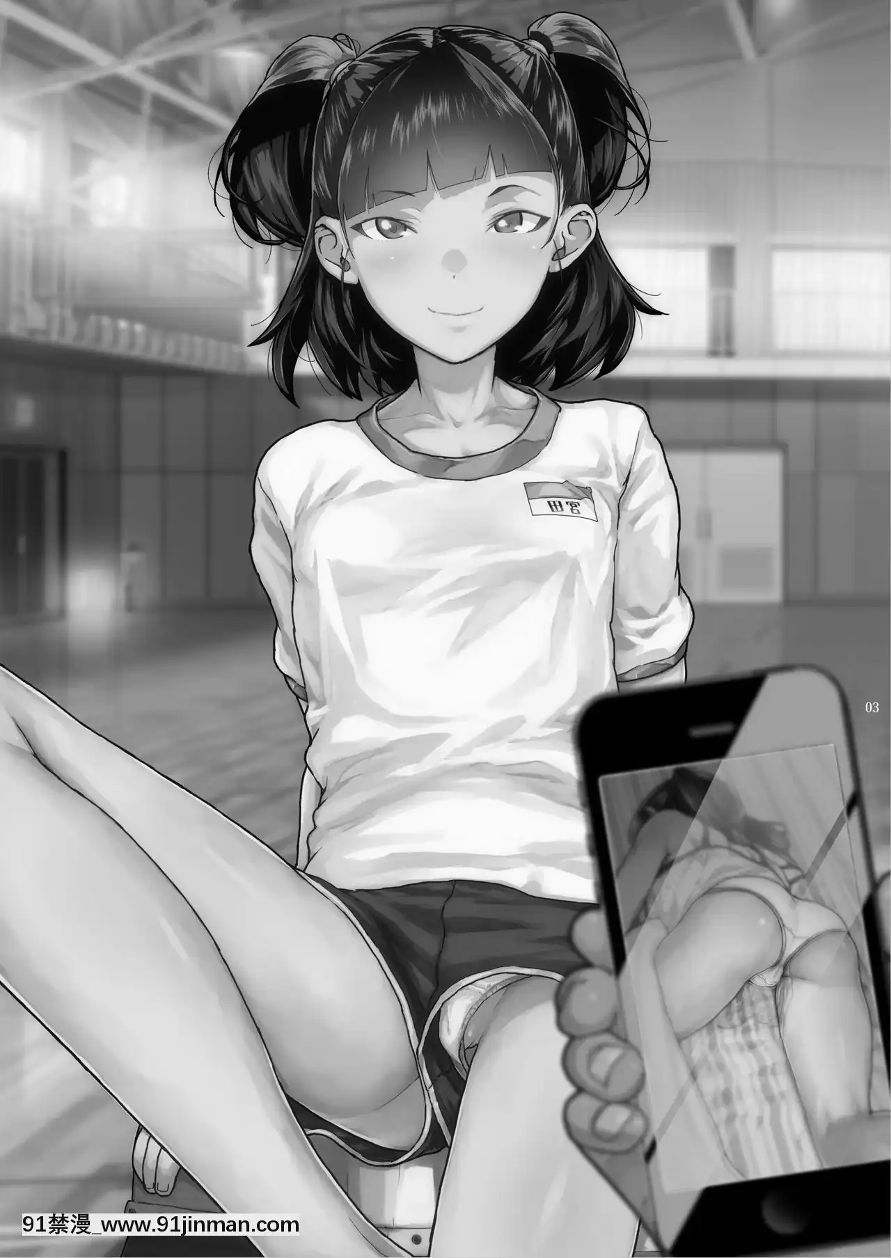 [不可視漢化][くろほんやさん(山下クロヲ)]J〇姪っ子の弱味を握った日～妹編～[DL版][jojo的奇妙冒險 h漫]