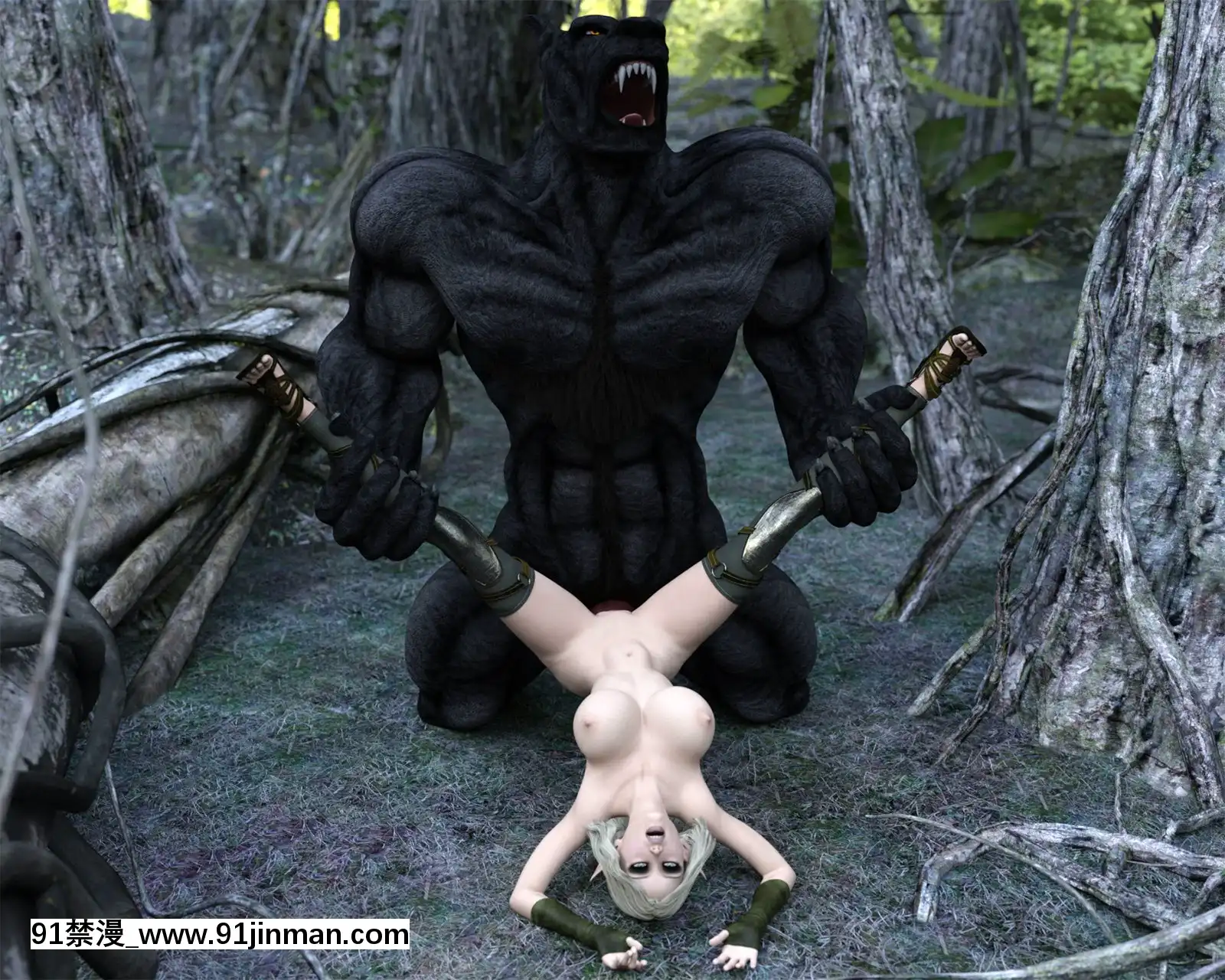 [Gerasya]ElfwiththeWolfman[h漫 姊弟]
