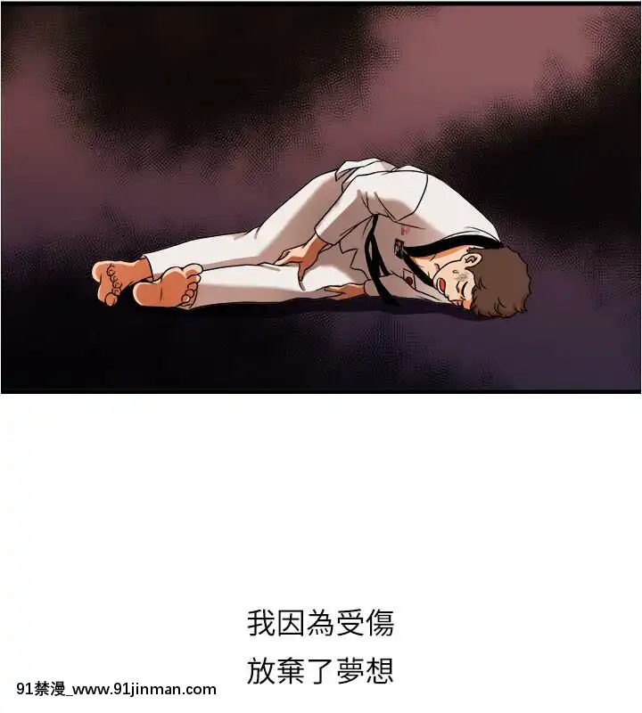 精奇打工仔1-19話[6050 blvd east 18h]