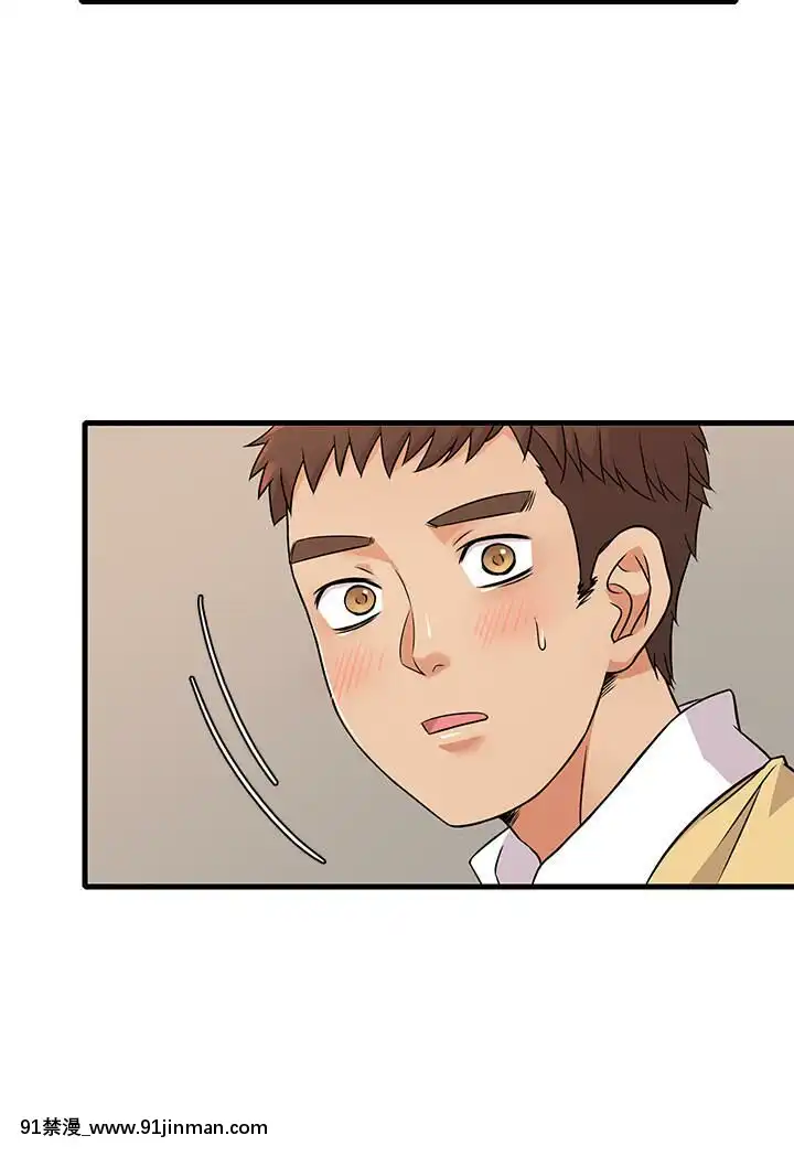 精奇打工仔1-19話[6050 blvd east 18h]