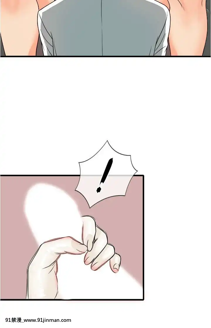 精奇打工仔1-19話[6050 blvd east 18h]