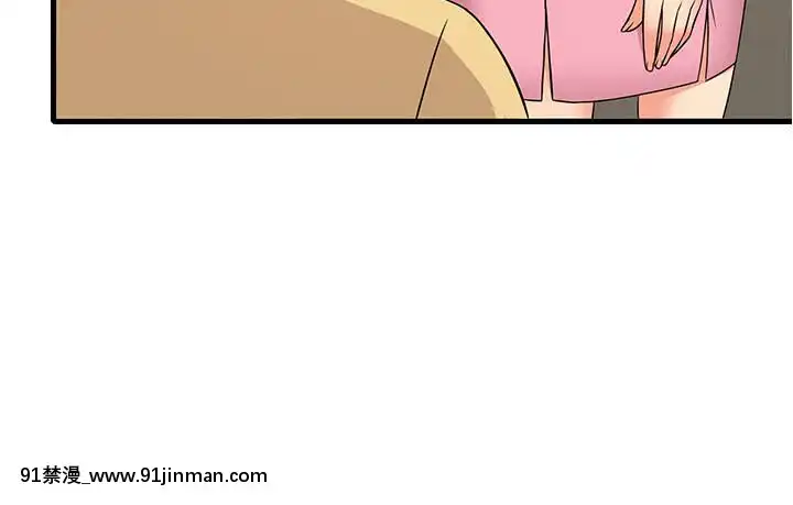 精奇打工仔1-19話[6050 blvd east 18h]