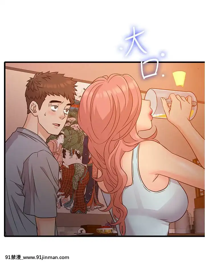 精奇打工仔1-19話[6050 blvd east 18h]
