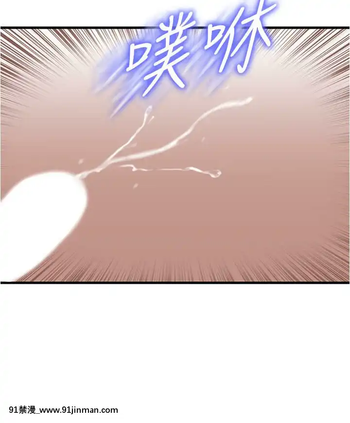 精奇打工仔1-19話[6050 blvd east 18h]