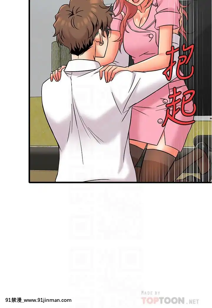 精奇打工仔1-19話[6050 blvd east 18h]