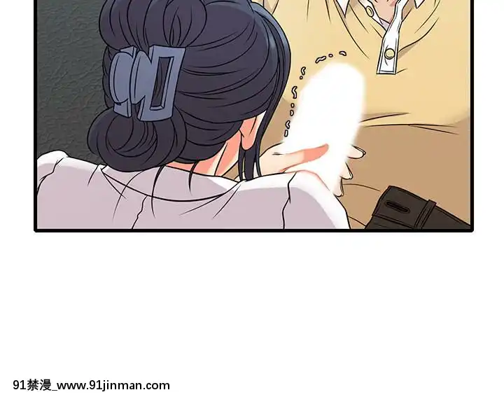 精奇打工仔1-19話[6050 blvd east 18h]