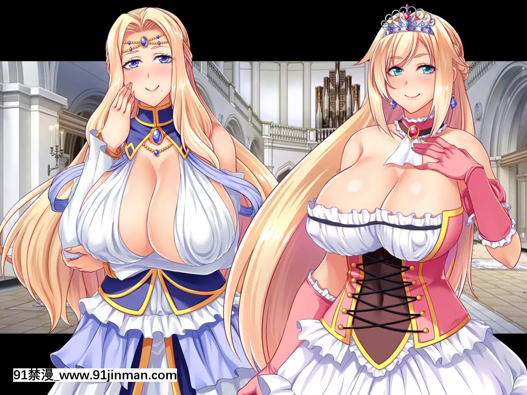 売國王姫～墮落のメス豚母娘～前編[伽椰子 h漫]