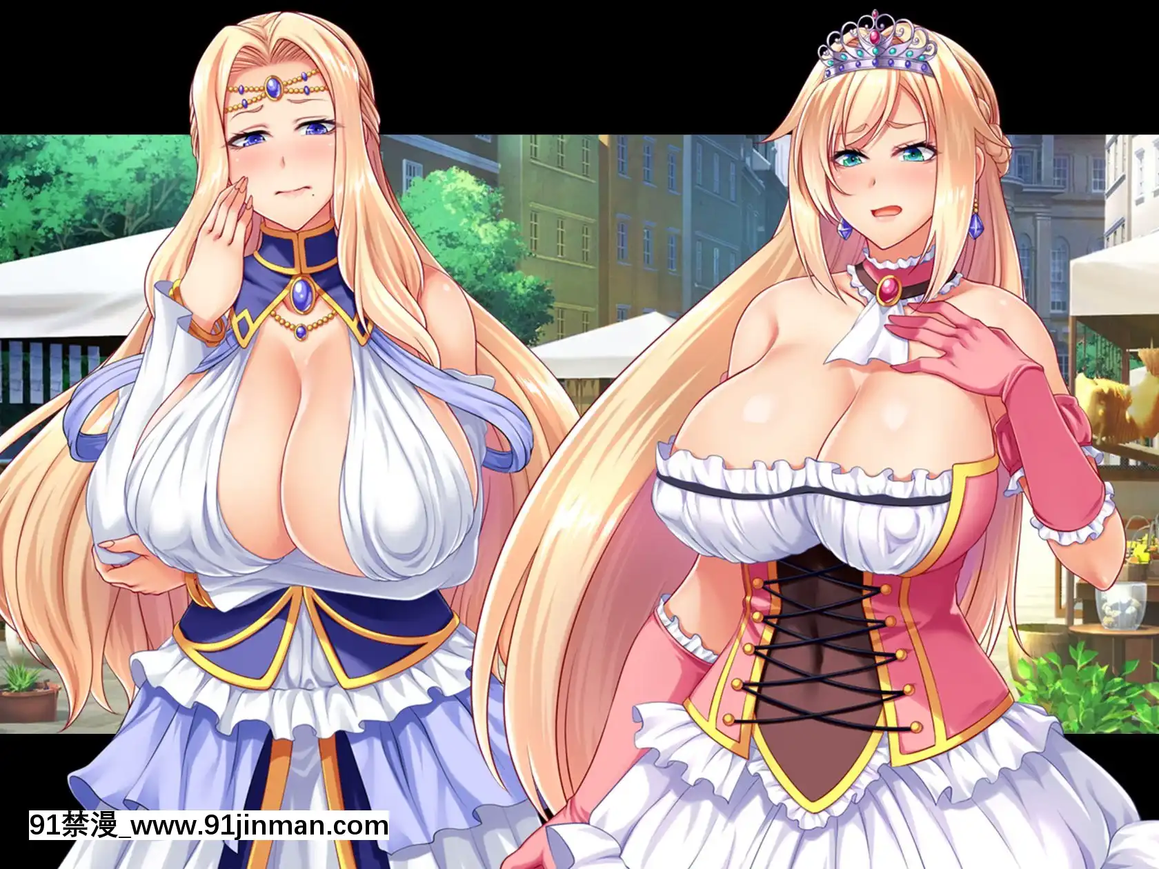 売國王姫～墮落のメス豚母娘～前編[伽椰子 h漫]
