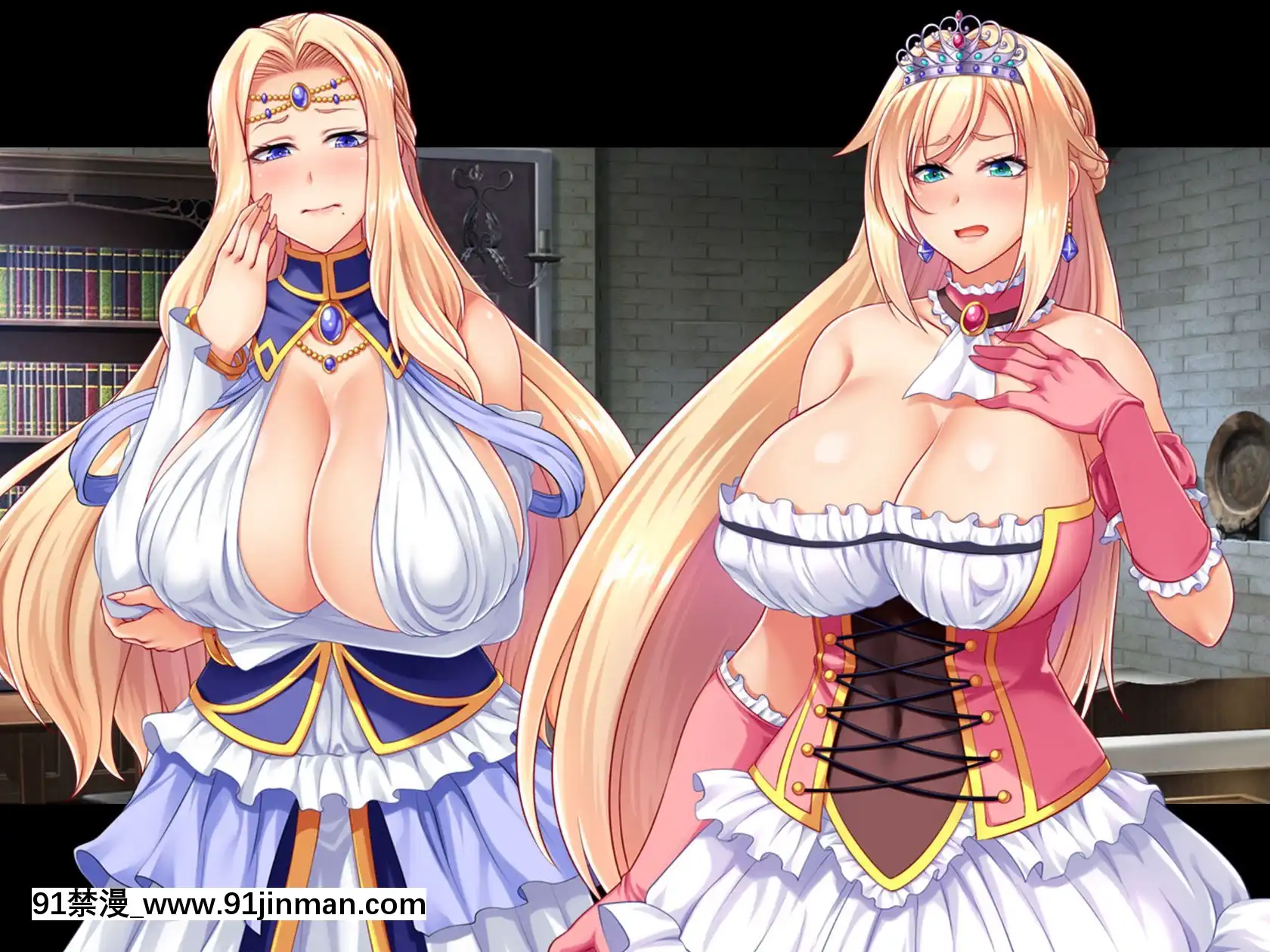売國王姫～墮落のメス豚母娘～前編[伽椰子 h漫]