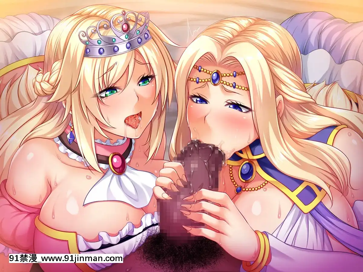 売國王姫～墮落のメス豚母娘～前編[伽椰子 h漫]