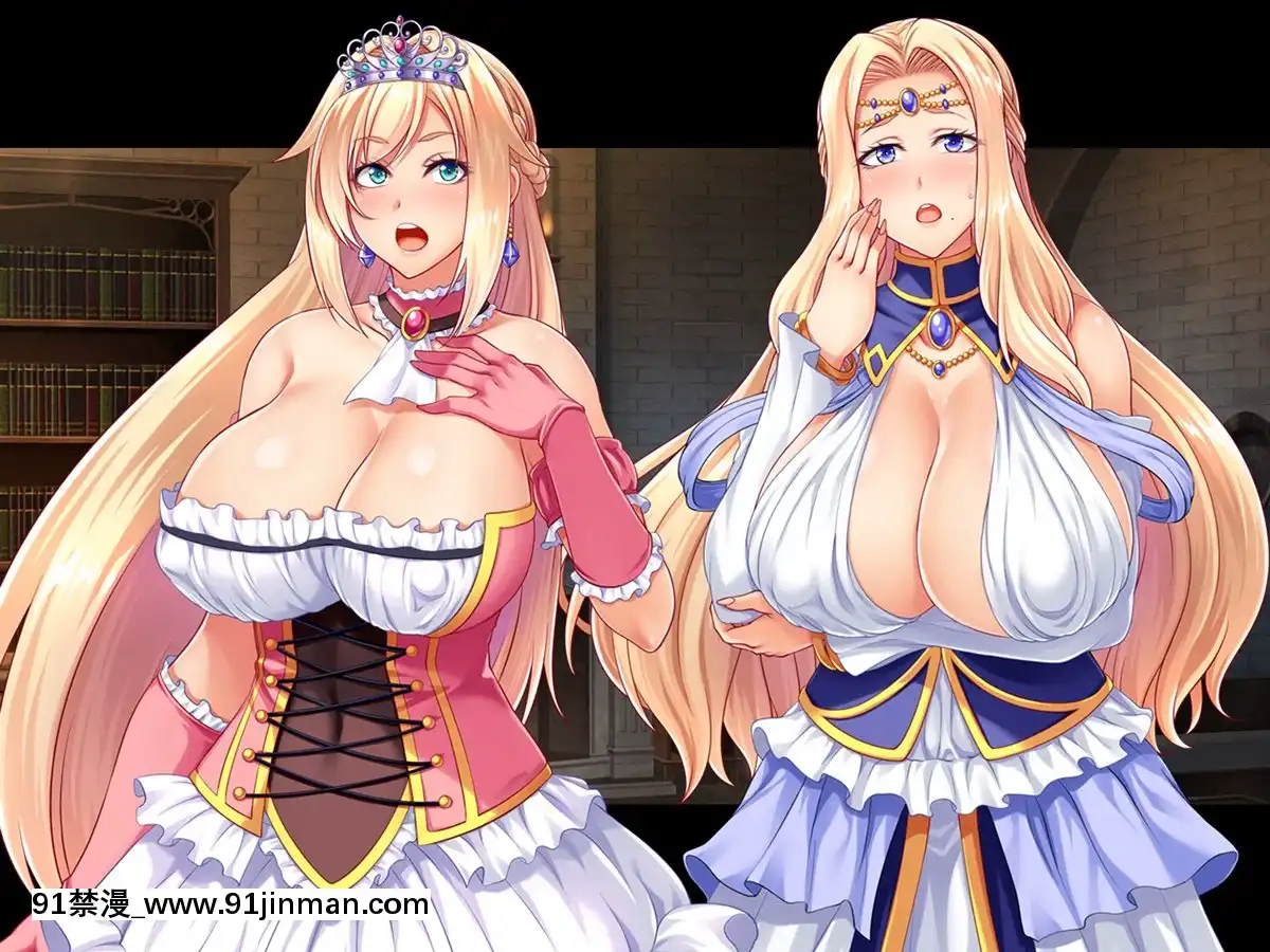 売國王姫～墮落のメス豚母娘～前編[伽椰子 h漫]