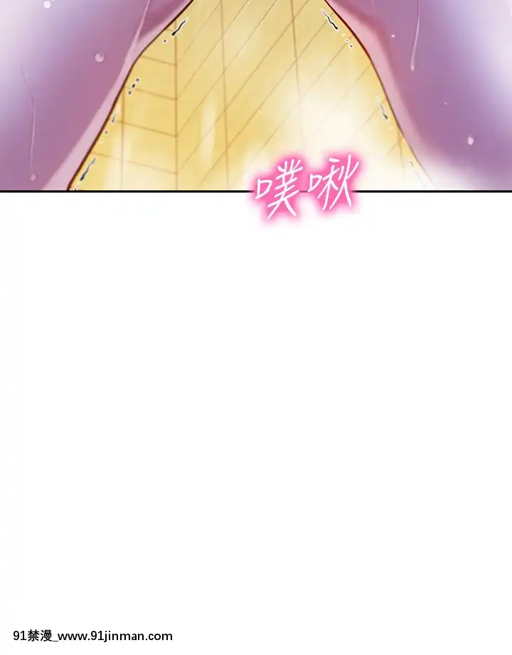 女神寫真8-25話[男の娘 18禁]