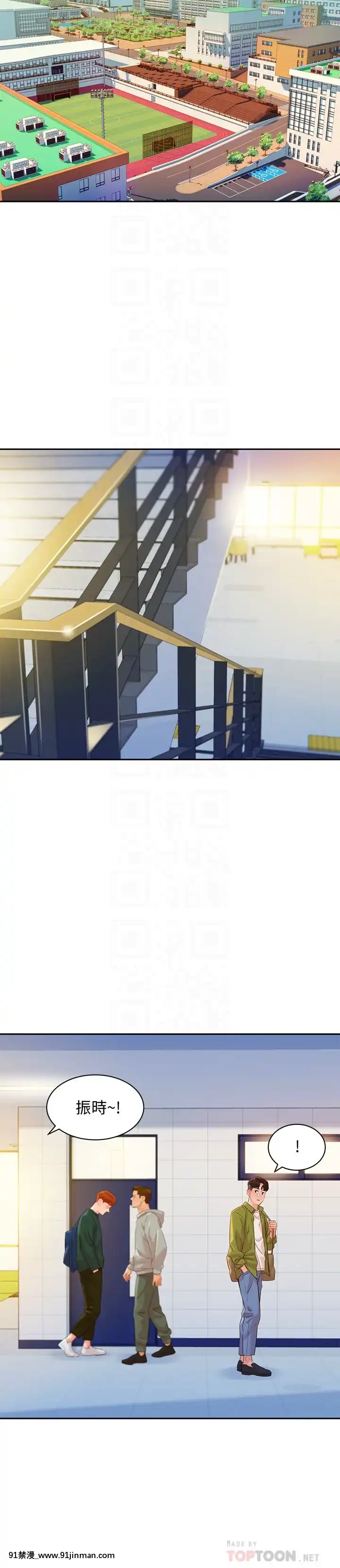 女神寫真8-25話[男の娘 18禁]