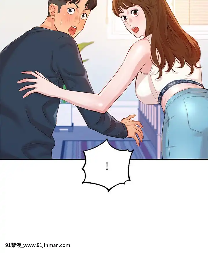 女神寫真8-25話[男の娘 18禁]