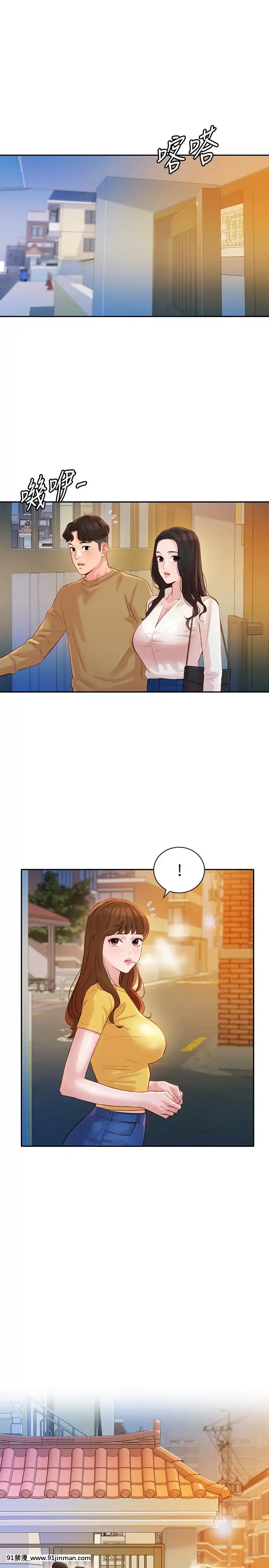 女神寫真8-25話[男の娘 18禁]
