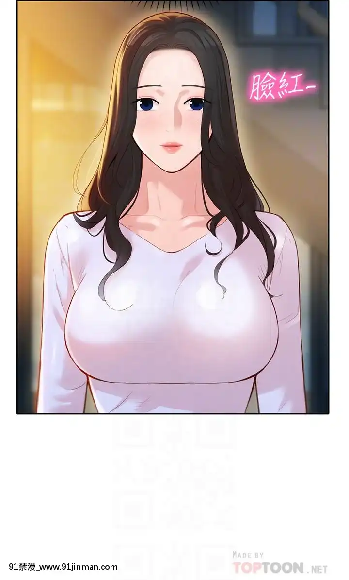 女神寫真8-25話[男の娘 18禁]