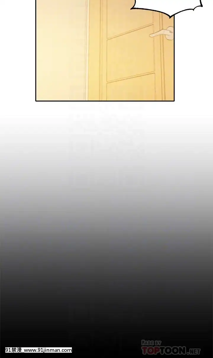 女神寫真8-25話[男の娘 18禁]