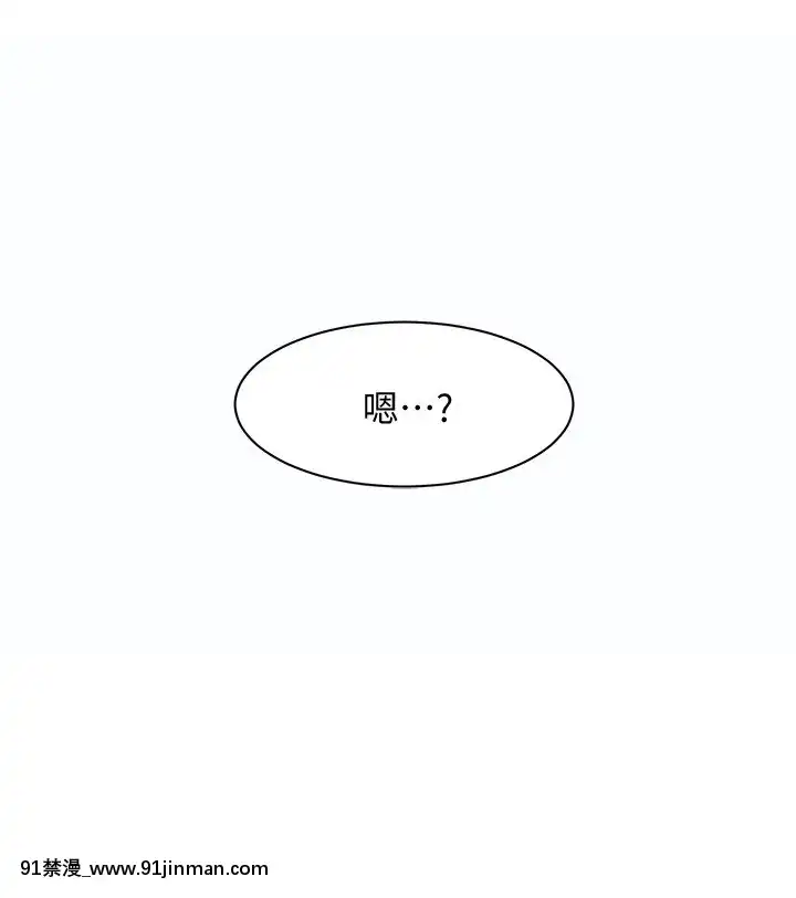女神寫真8-25話[男の娘 18禁]