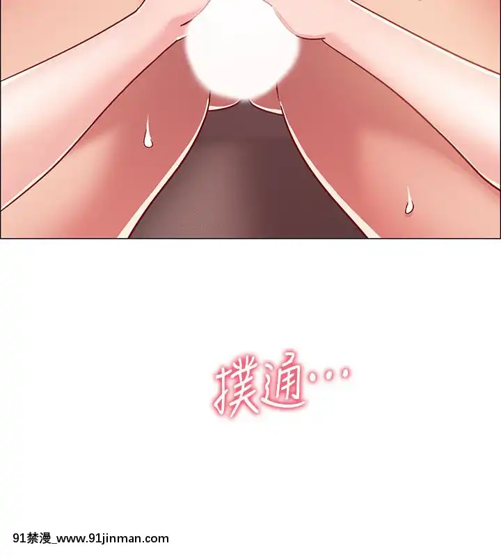 入伍倒數中16-31話[h漫 3d]