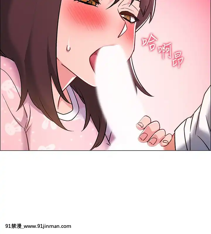 入伍倒數中16-31話[h漫 3d]