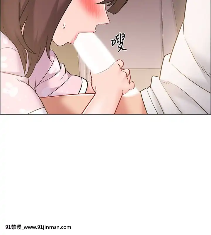 入伍倒數中16-31話[h漫 3d]
