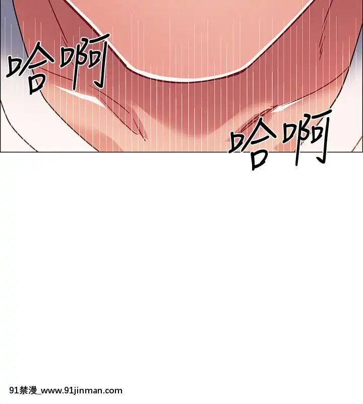 入伍倒數中16-31話[h漫 3d]
