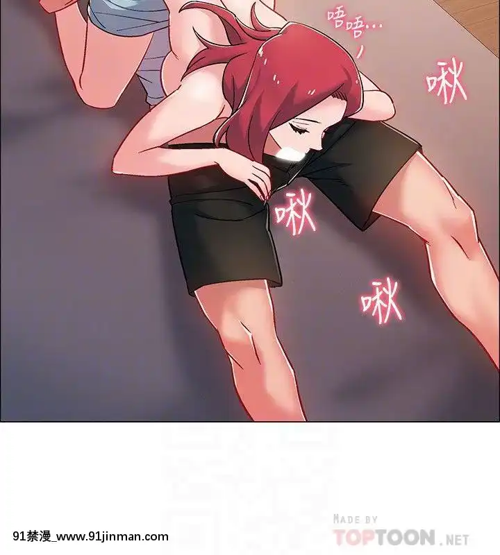 入伍倒數中16-31話[h漫 3d]